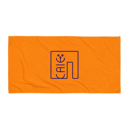 KAISHY ORANGE TOWEL